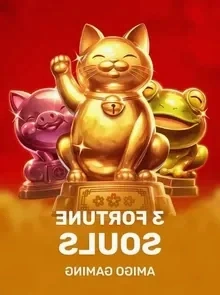 Dead Or Alive 2 Extreme