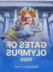 Flaming The Dog House