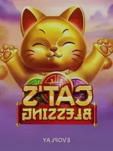 Lucky Immortal Romance X